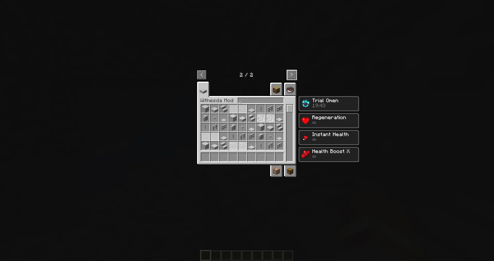 Withesda - — скриншот 1 (Моды, Minecraft)