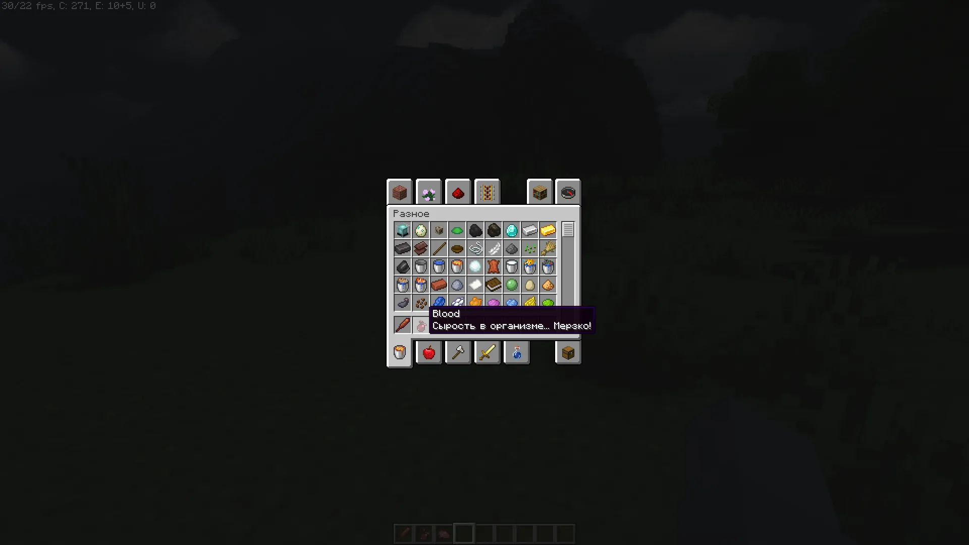 Simple Zombie, Моды, Minecraft