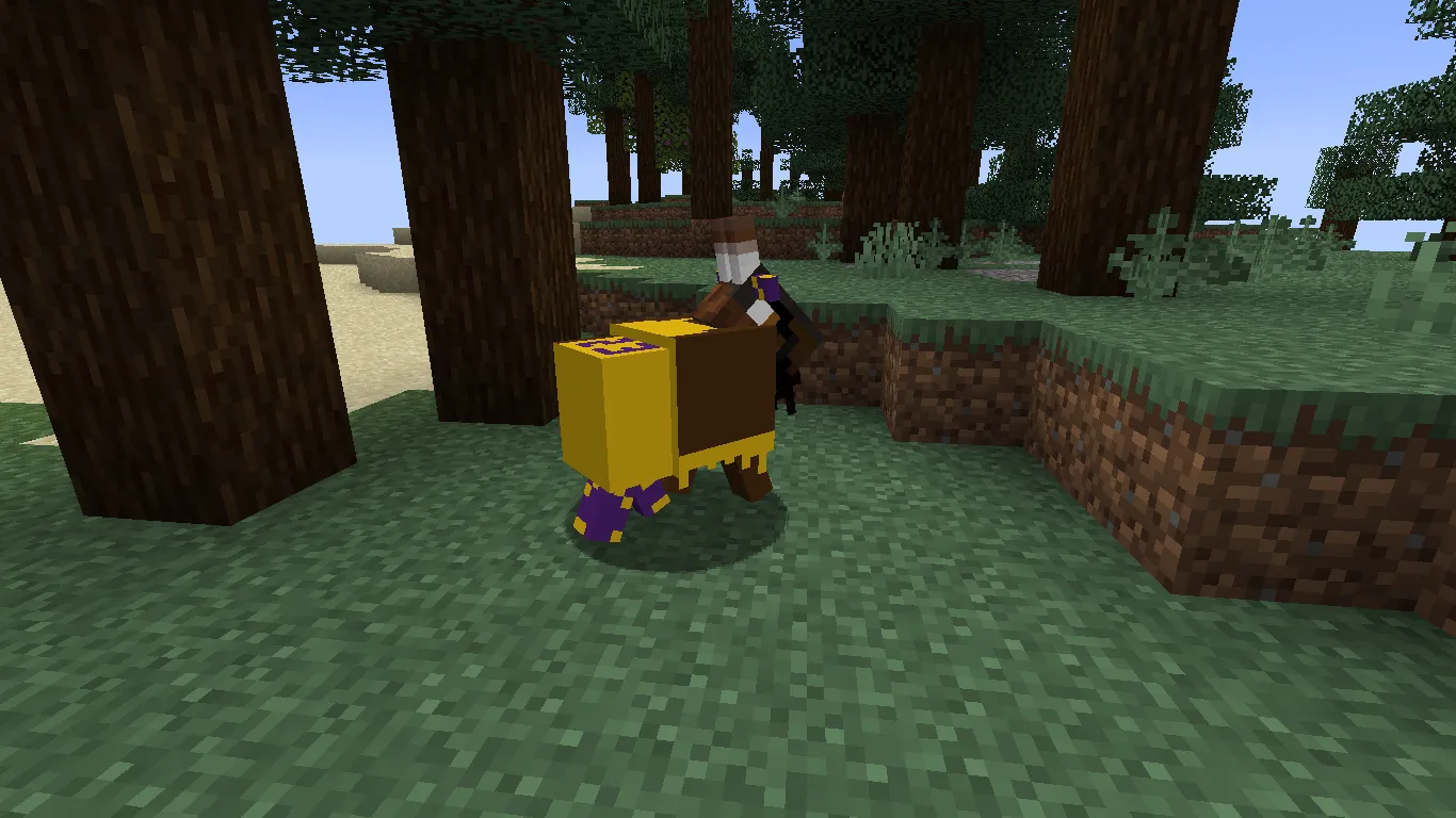 Lebron James As A Goat — скриншот 1 (Текстуры, Minecraft)