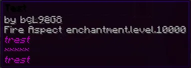 WraithNBT — скриншот 1 (Плагины, Minecraft)