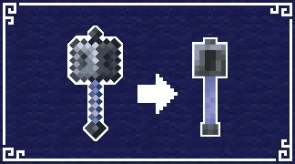 Alternate Mace — скриншот 1 (Текстуры, Minecraft)