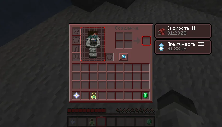Nexus Bedwars Pack — скриншот 1 (Текстуры, Minecraft)