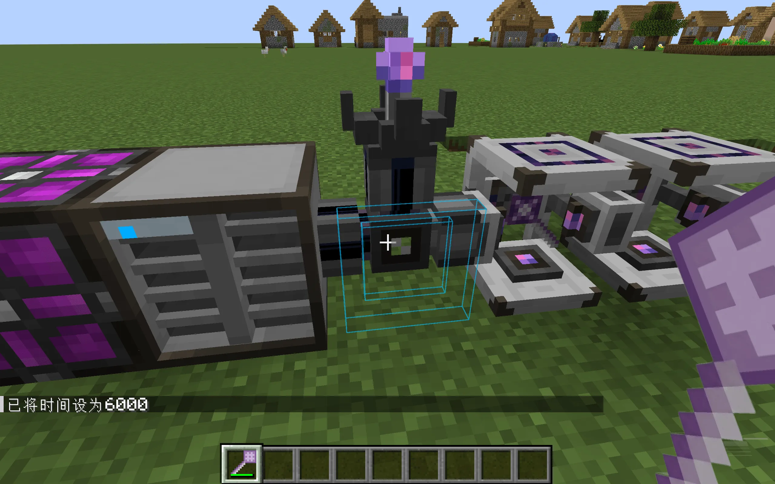 ME Placement Tool, Моды, Minecraft