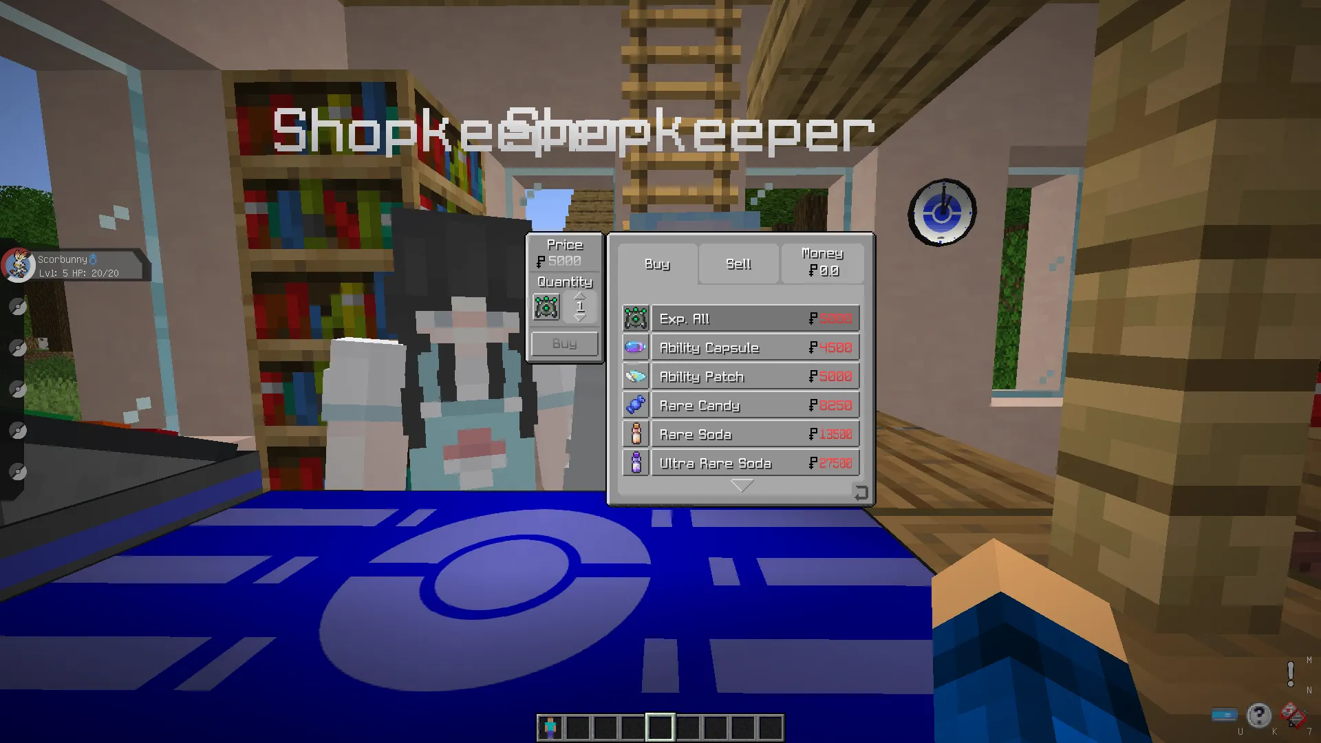 Pixelmon With Utility Mods 2 — скриншот 5 (Модпаки, Minecraft)