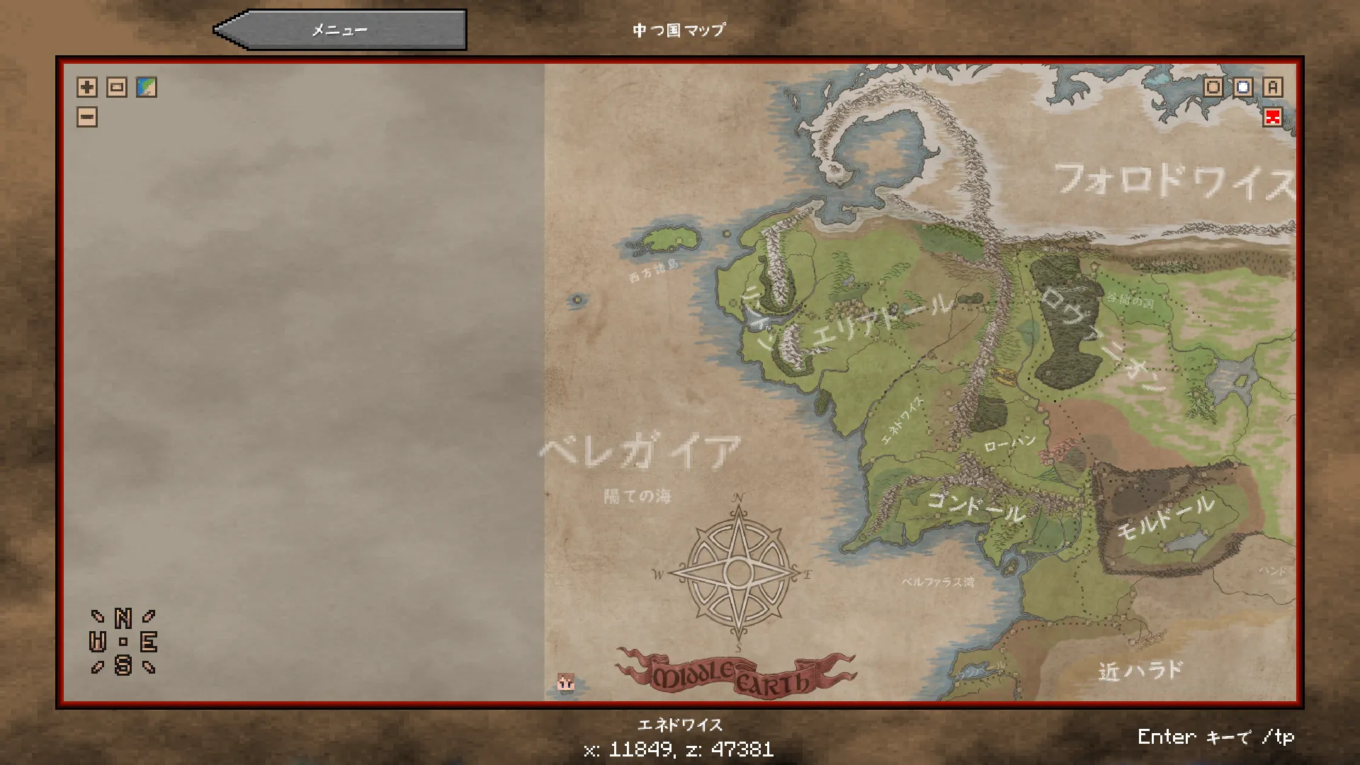 Middle-Earth Parchment Map Image — скриншот 5 (Текстуры, Minecraft)