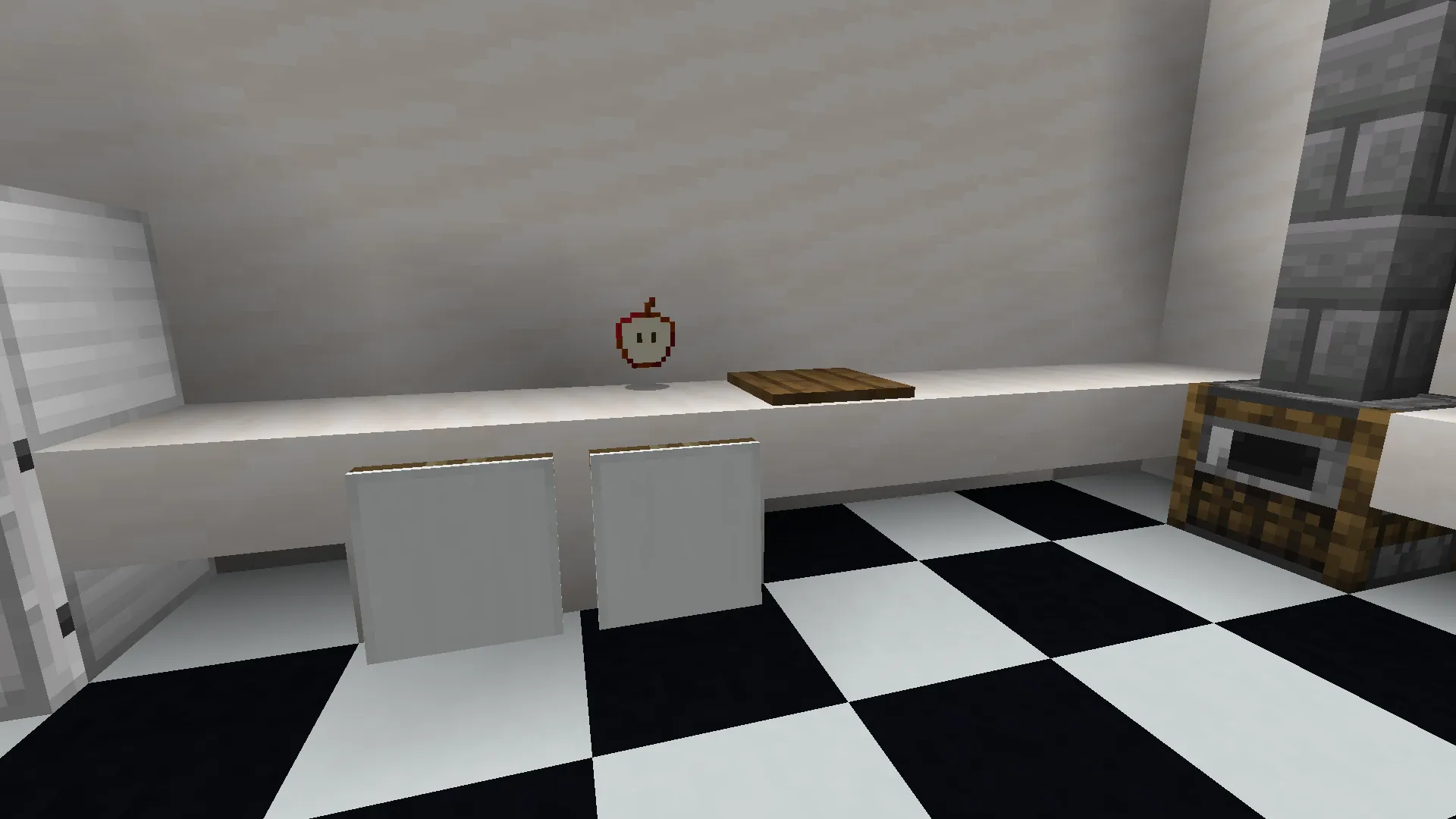 Cibus — скриншот 1 (Моды, Minecraft)
