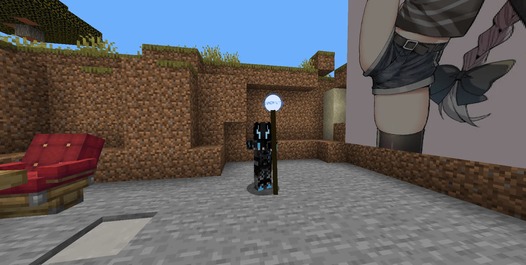 Tensura Tomfoolery, Модпаки, Minecraft