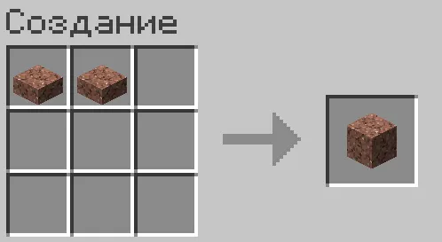 halfblocks into blocks, Моды, Minecraft