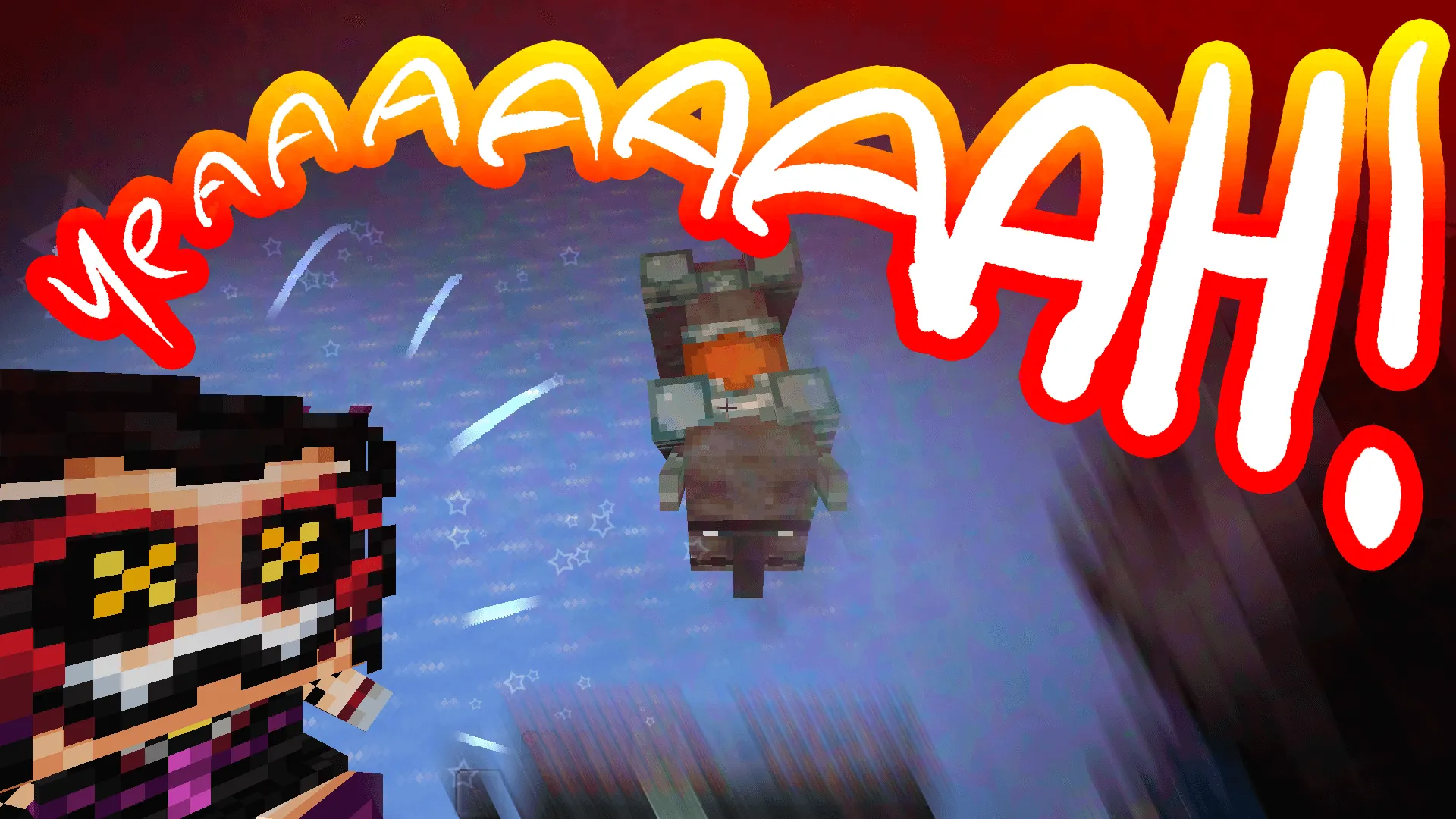Murder Drones Plushies — скриншот 4 (Текстуры, Minecraft)