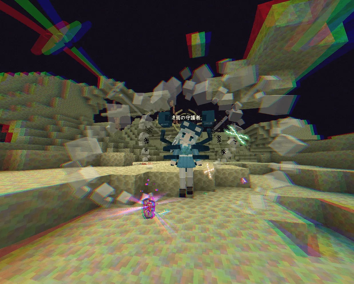 Angel Tale : Shadows of Apollyon — скриншот 4 (Модпаки, Minecraft)