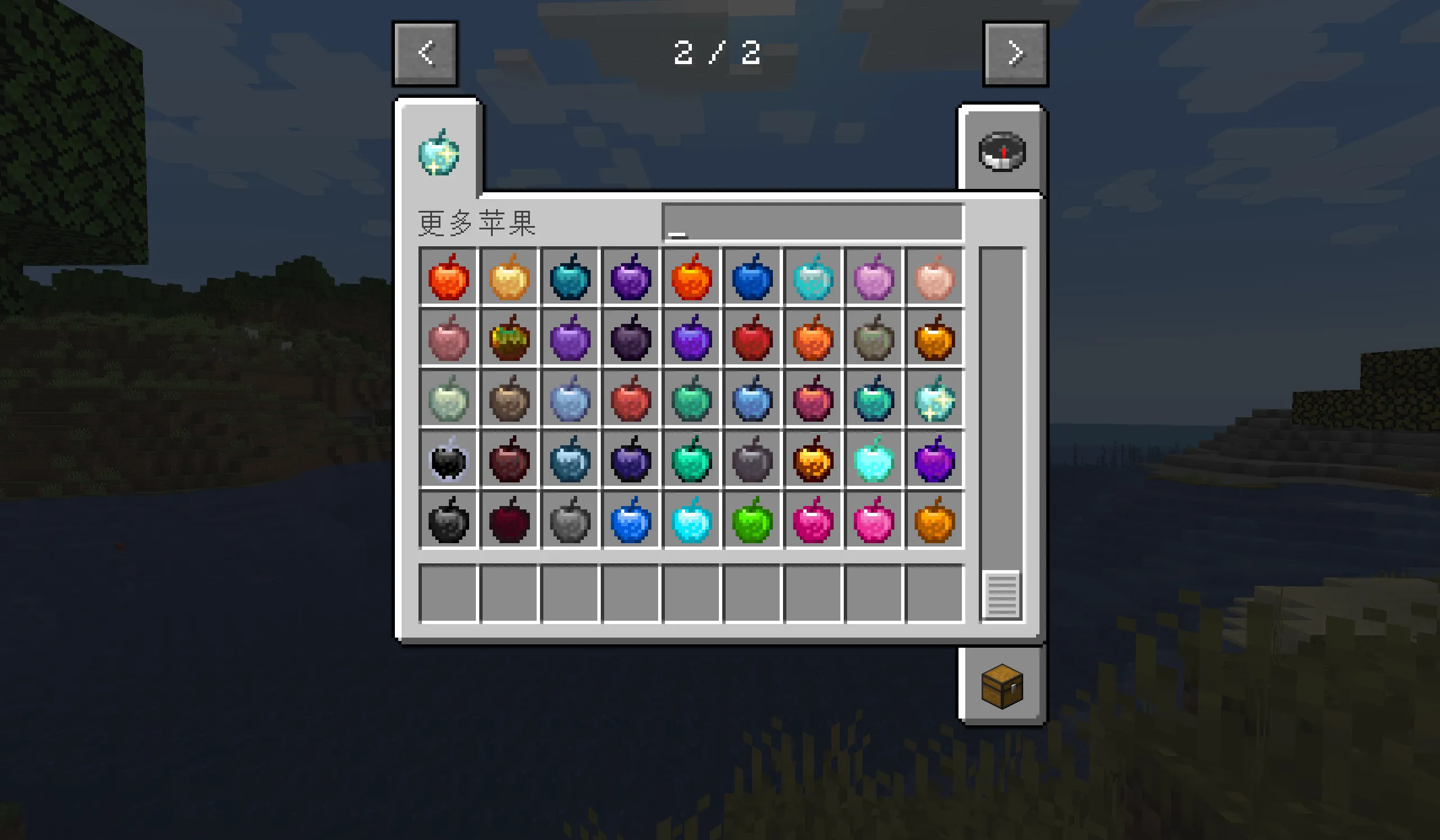 More Apples — скриншот 1 (Моды, Minecraft)