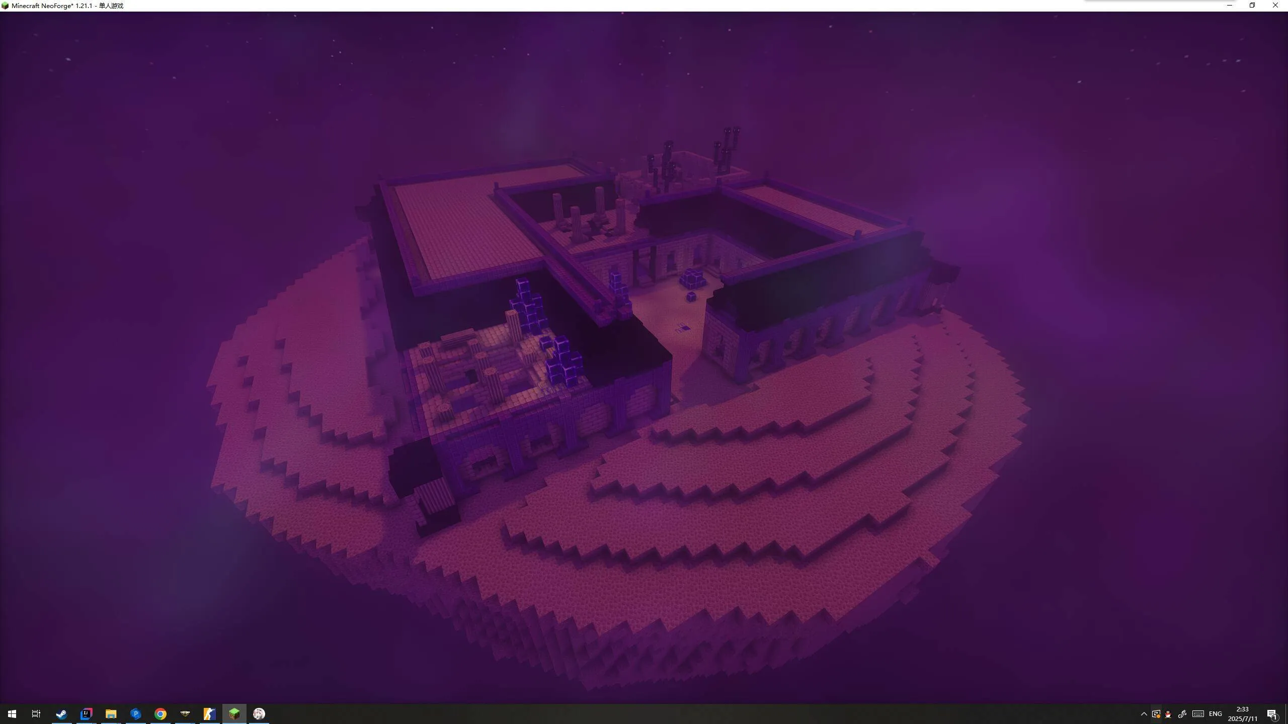 Cataclysm Dimensions, Моды, Minecraft