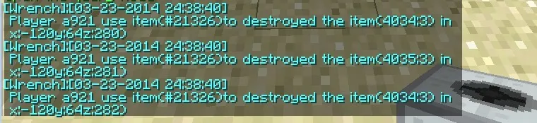 Wrench Log — скриншот 4 (Плагины, Minecraft)