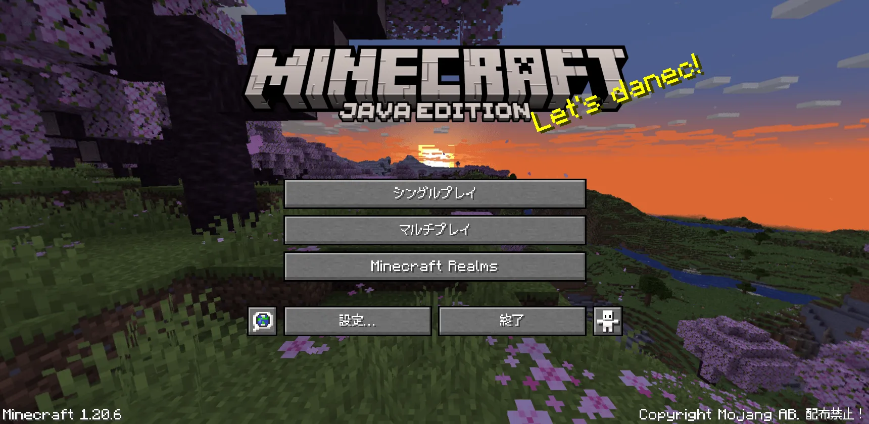 PixelMplus — скриншот 1 (Текстуры, Minecraft)
