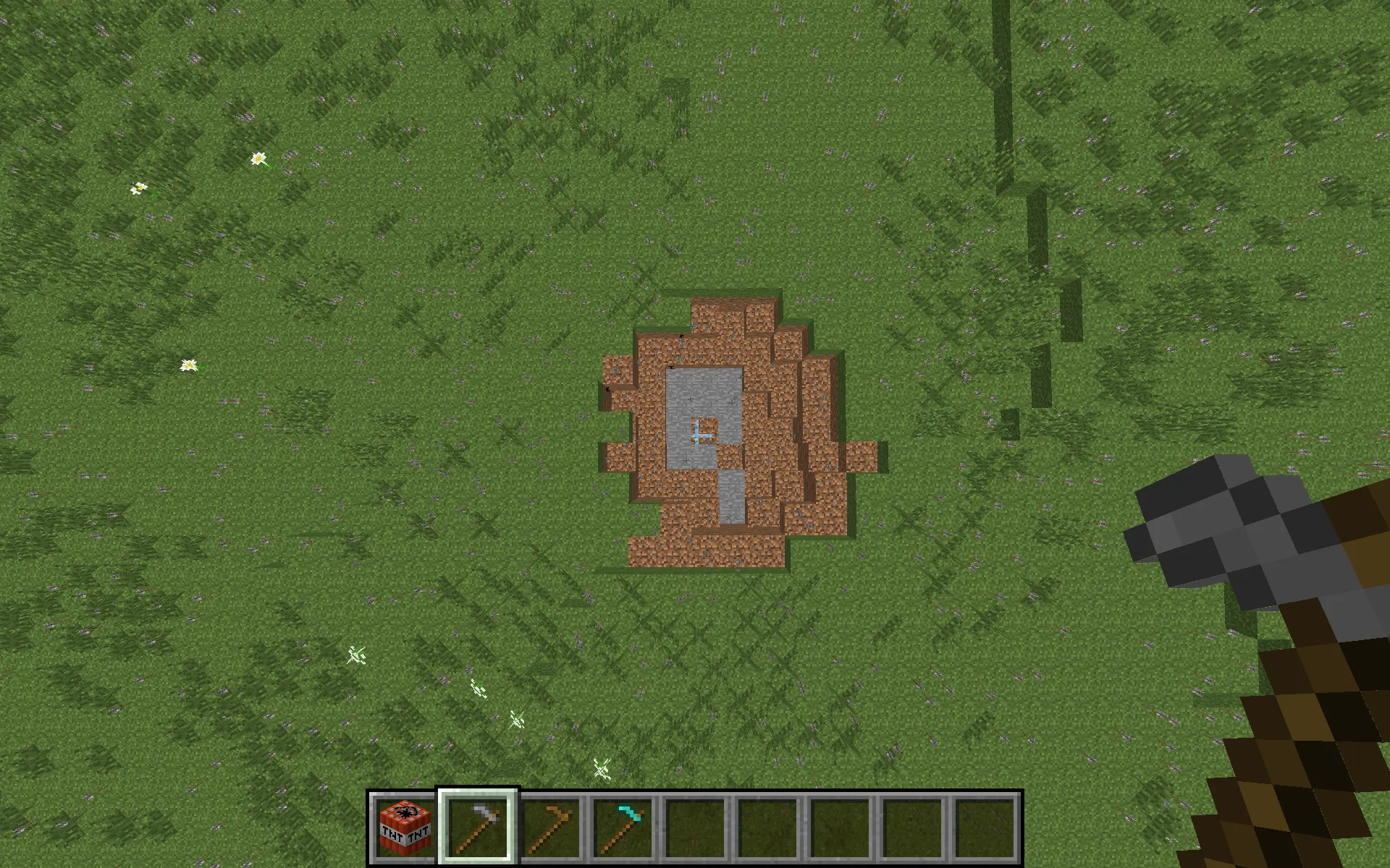 Detonator — скриншот 2 (Плагины, Minecraft)