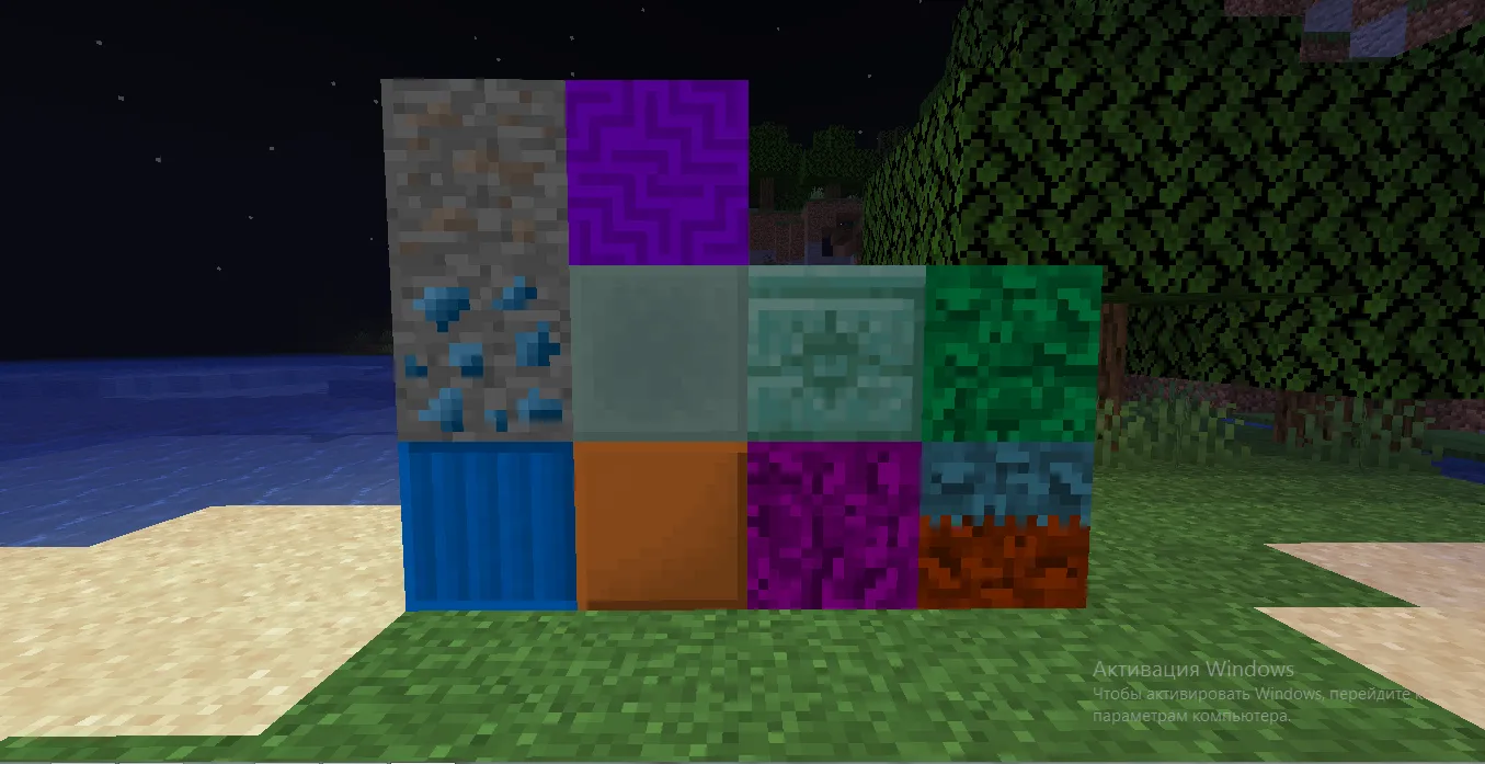 Prisma Craft, Моды, Minecraft