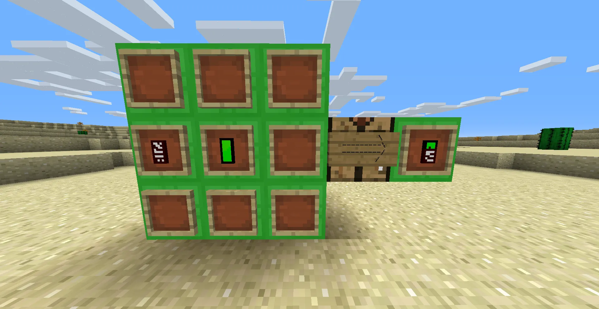 MrZoarium's Uranium — скриншот 3 (Моды, Minecraft)