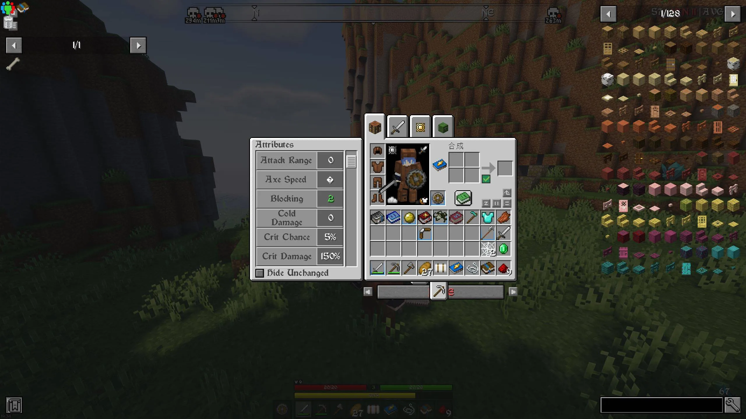 Savaru : The First One - ARPG Gameplay, Модпаки, Minecraft