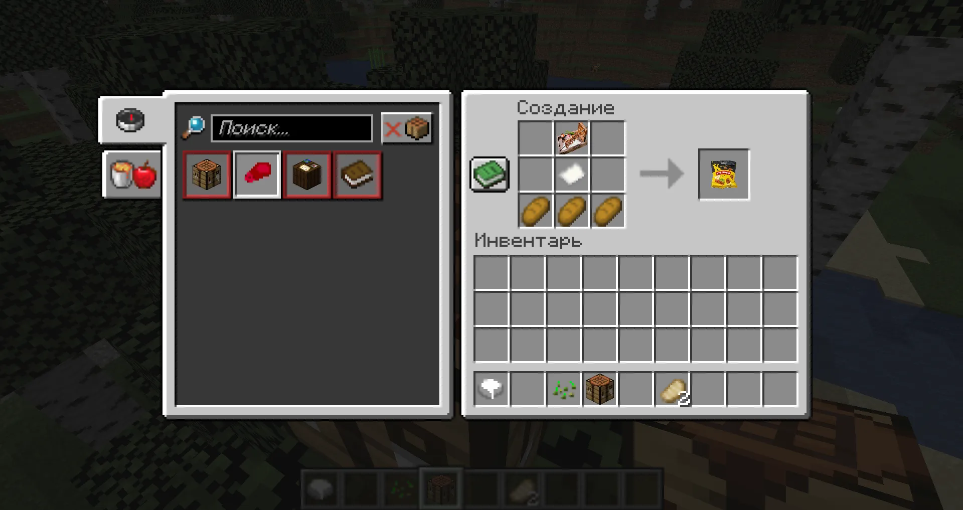 Kirieshki Mod, Моды, Minecraft