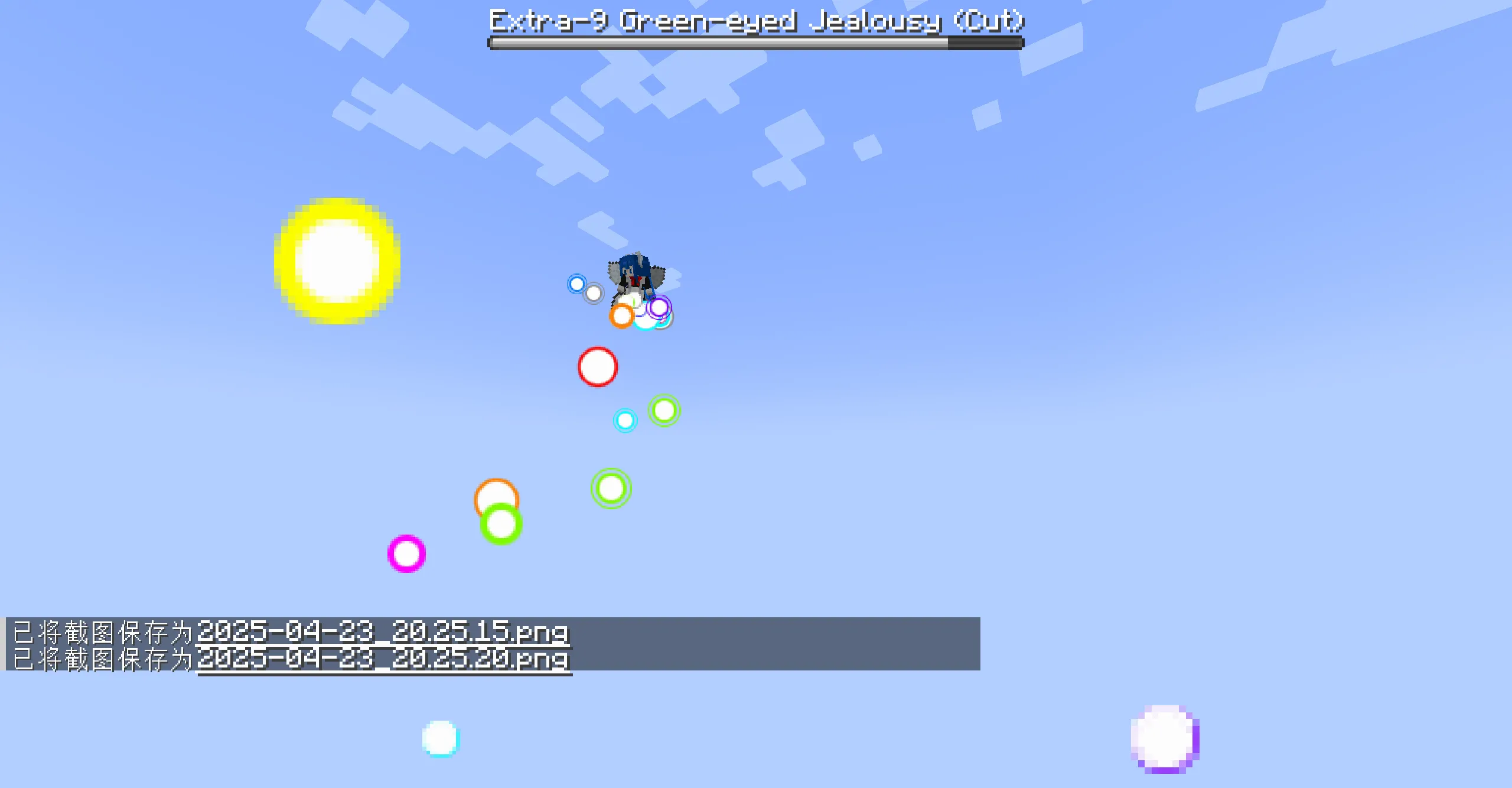 Touhou Danmaku Kagura core — скриншот 1 (Моды, Minecraft)
