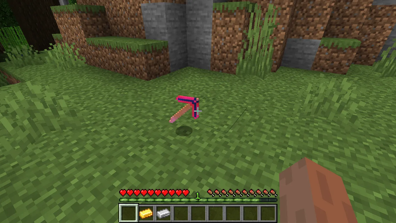 project-658585 — скриншот 1 (Моды, Minecraft)