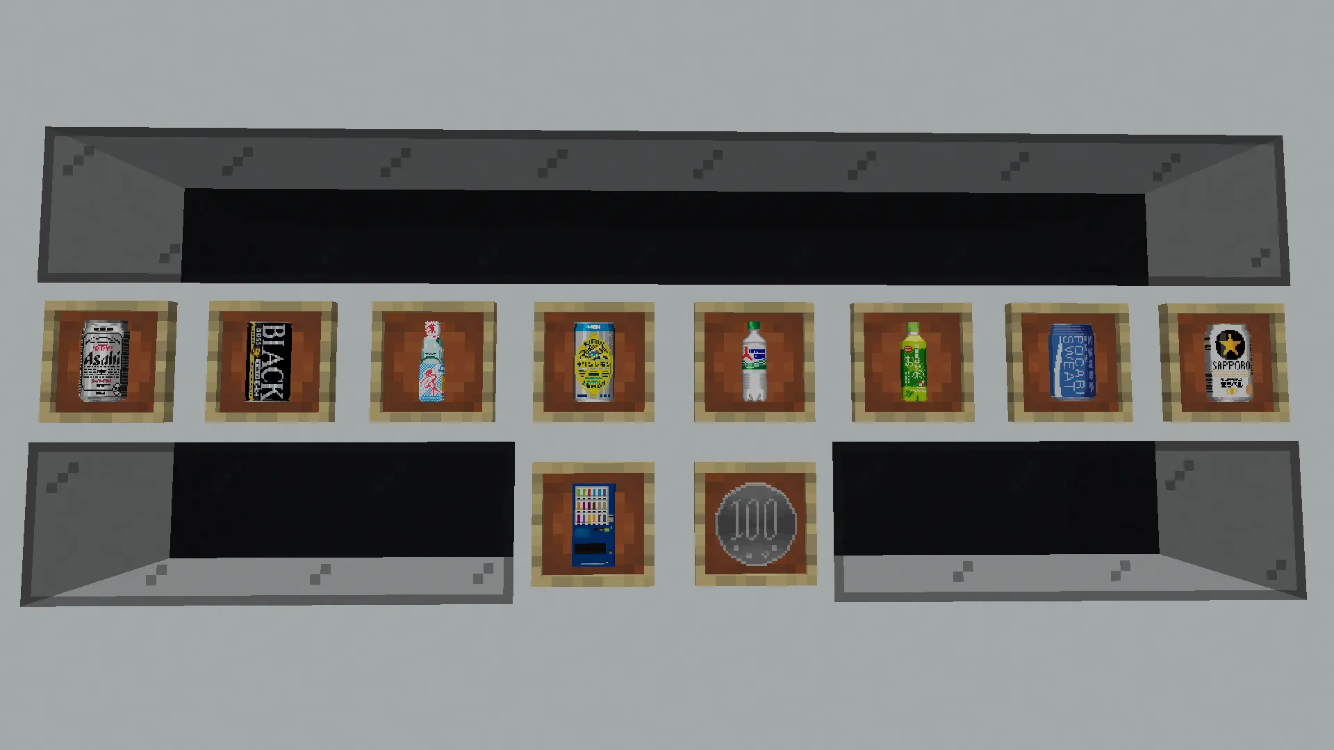 Nihon Soda, Моды, Minecraft