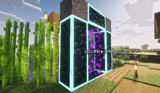 Caps | Connected Area Prompt Shear 连锁采集 — скриншот 1 (Моды, Minecraft)