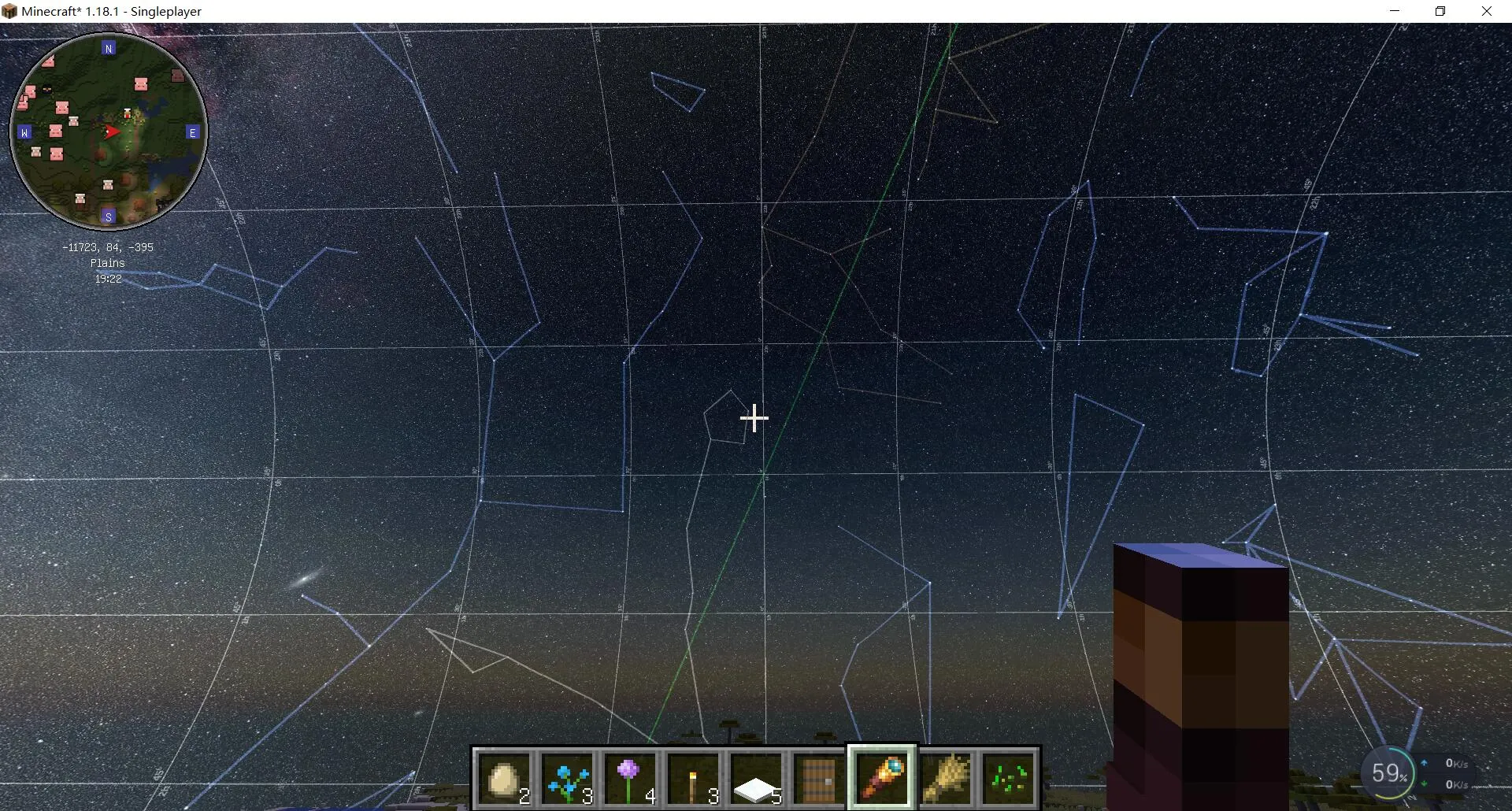Scientific Sky Simulator With Grid — скриншот 5 (Текстуры, Minecraft)
