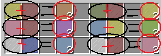 ColorWheel — скриншот 15 (Плагины, Minecraft)