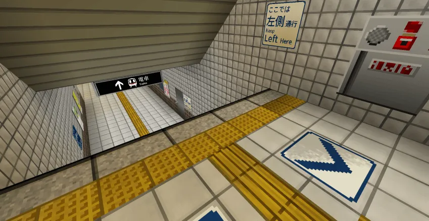 TokyoMetroAddon, Моды, Minecraft