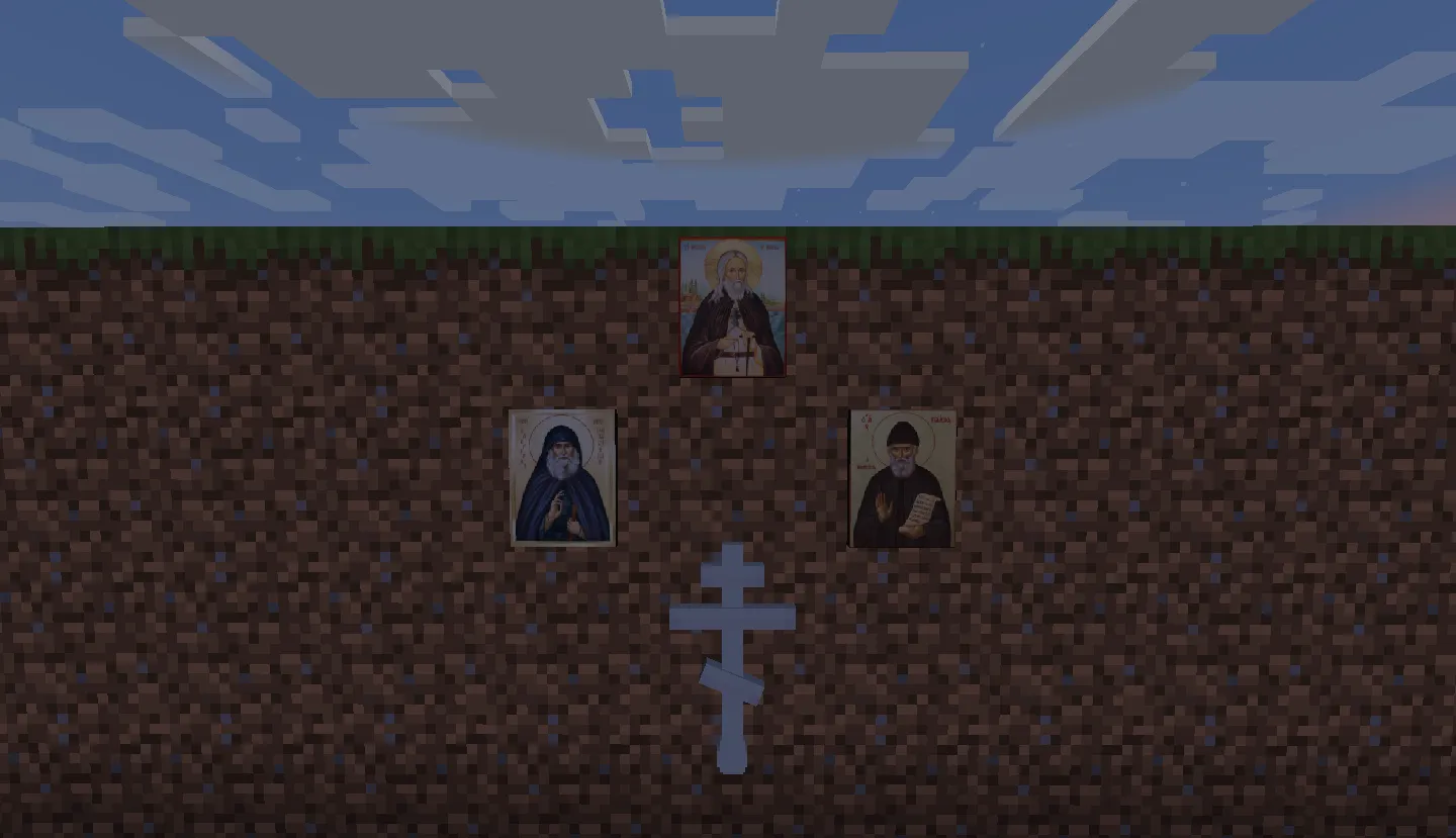 Icons & Everything — скриншот 1 (Моды, Minecraft)