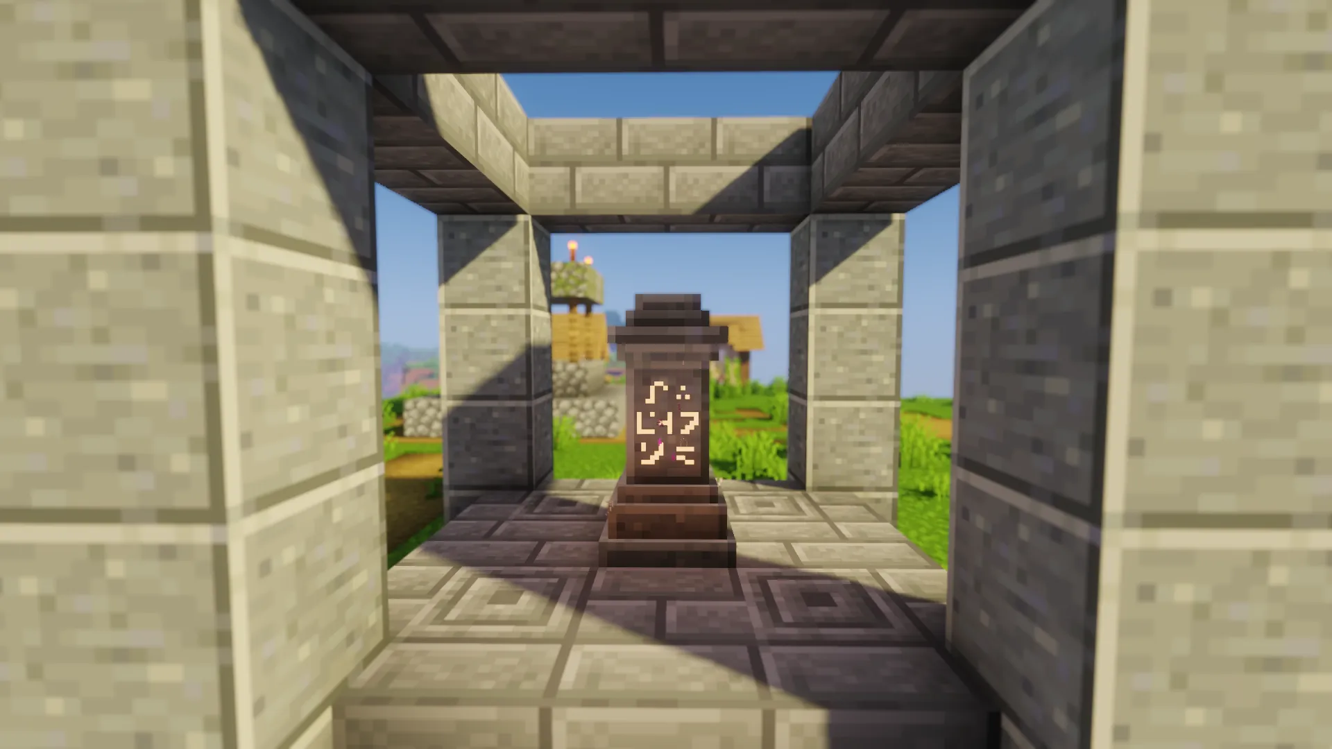 Perfect Medieval — скриншот 5 (Модпаки, Minecraft)