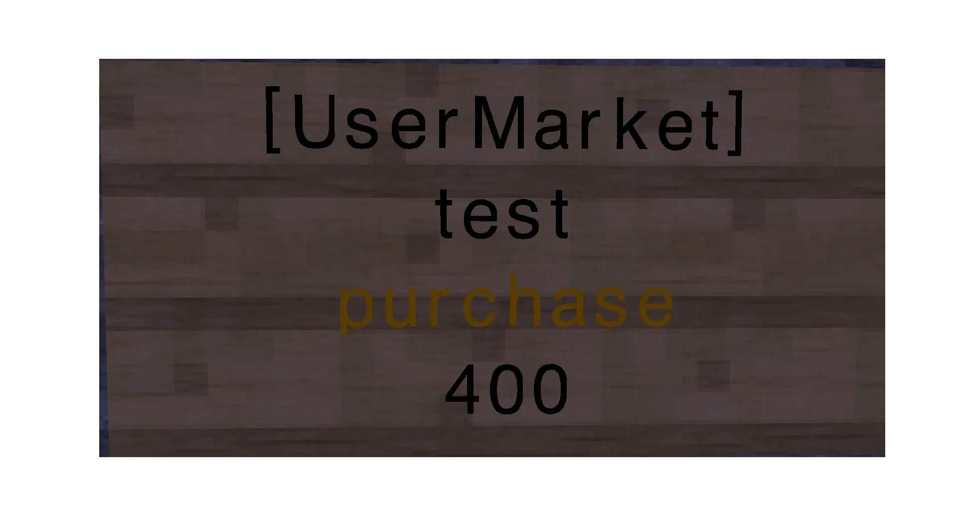 UserMarket — скриншот 2 (Плагины, Minecraft)