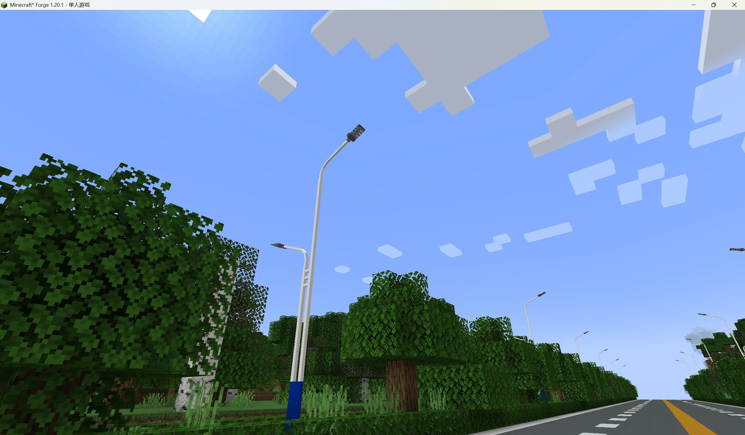 Crab Street Light — скриншот 2 (Моды, Minecraft)