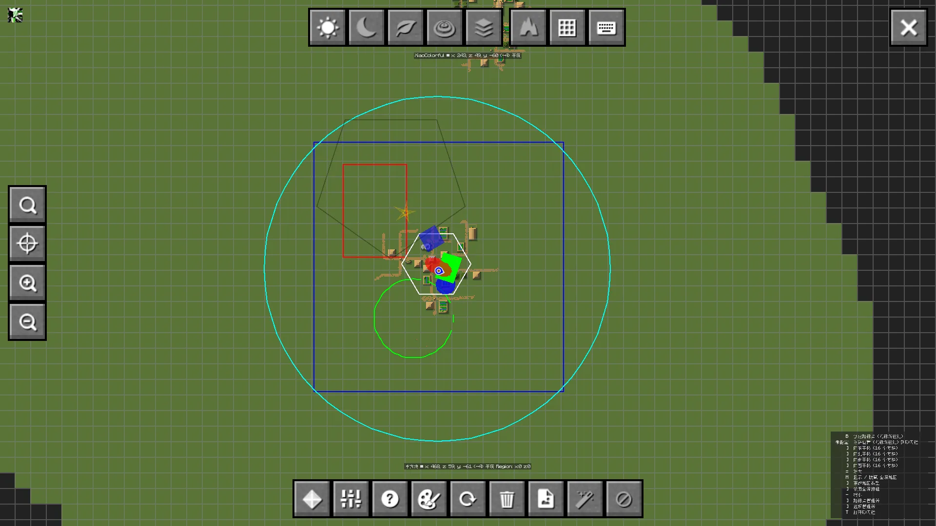 Custom BattleRoyale, Моды, Minecraft