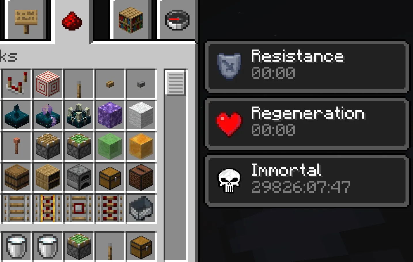 Powerful Effects [Absolutely] — скриншот 1 (Моды, Minecraft)