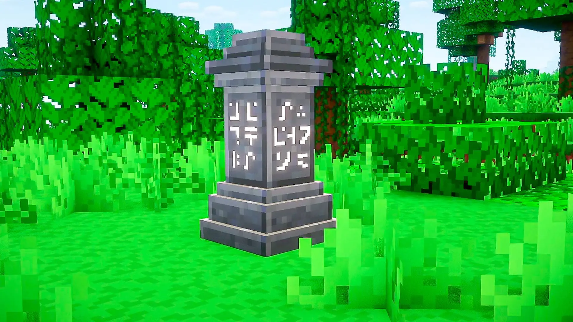 Optimized Lovernite — скриншот 5 (Модпаки, Minecraft)