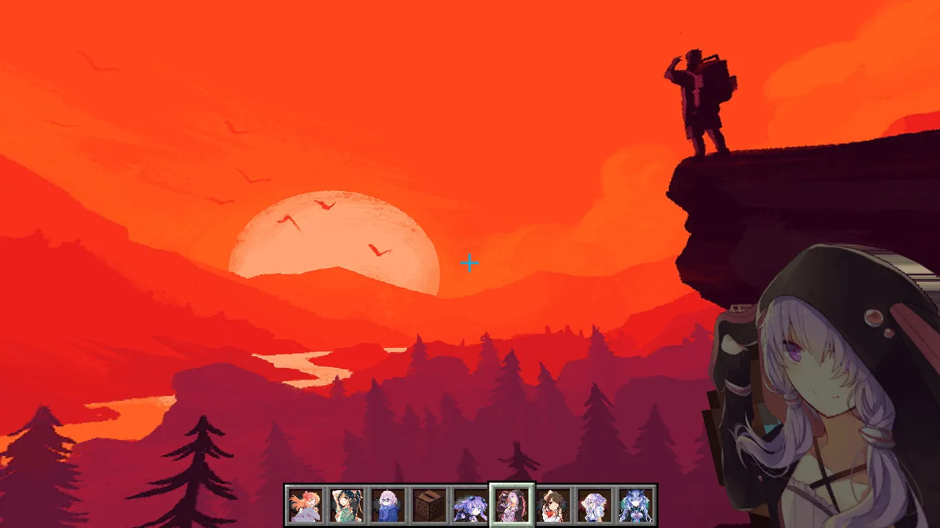 Firewatch sky, Текстуры, Minecraft