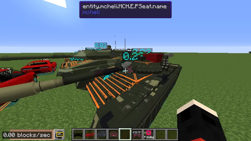 Mcheli Overdrive Loader, Моды, Minecraft