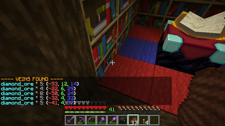 Finder — скриншот 2 (Плагины, Minecraft)
