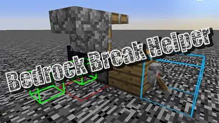 BedrockBreakHelper — скриншот 1 (Моды, Minecraft)