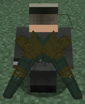 Me-262 Elytra Skin — скриншот 2 (Текстуры, Minecraft)