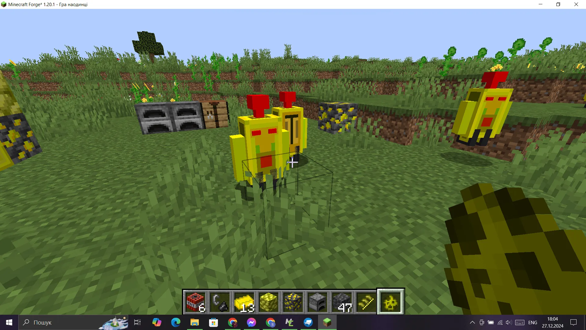 Indernidium, Моды, Minecraft