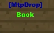 MTP Plugin-Fill — скриншот 8 (Плагины, Minecraft)