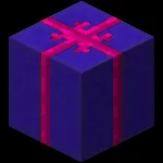 Gifts — скриншот 1 (Плагины, Minecraft)