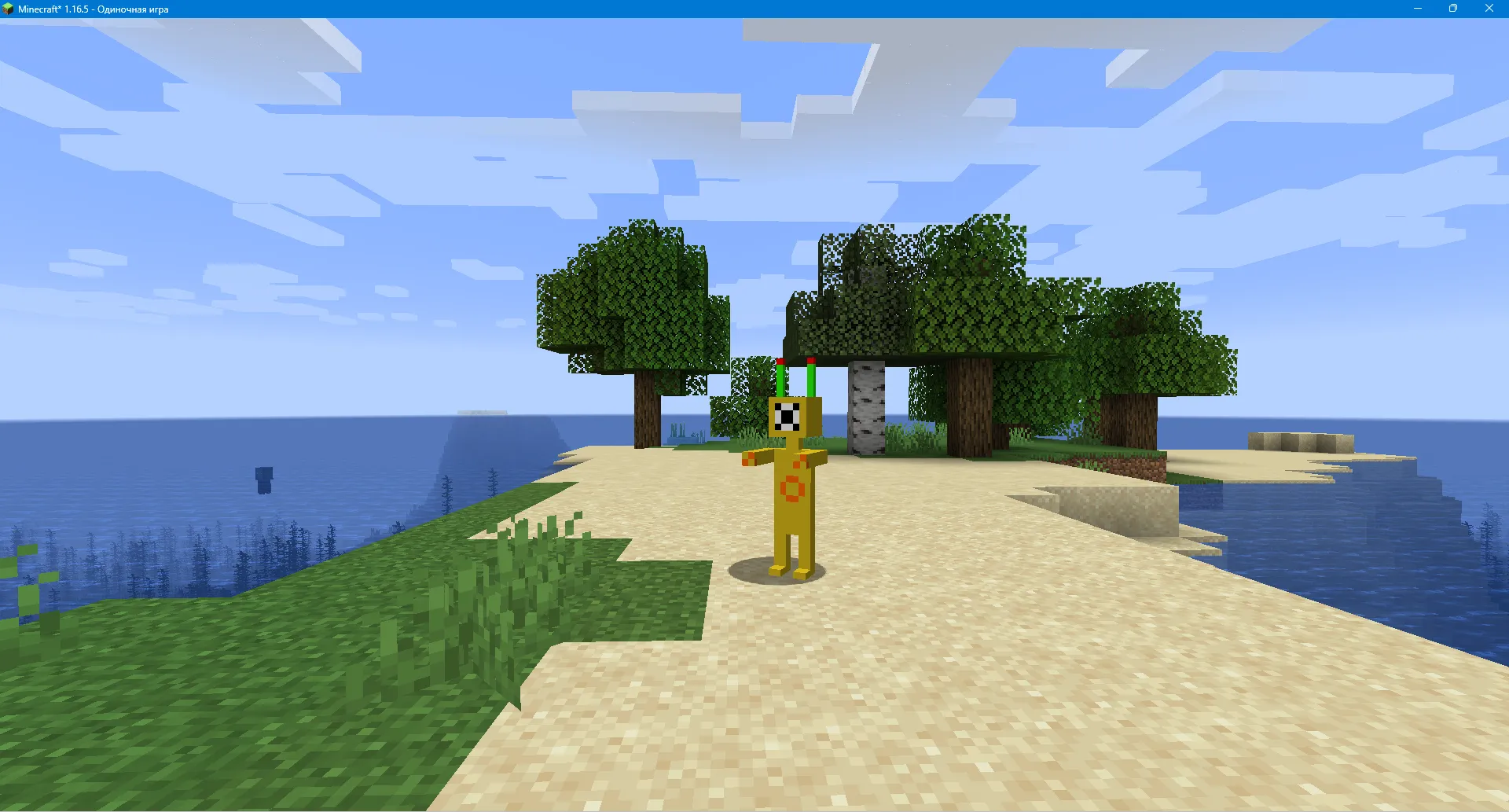MOG mobs, Моды, Minecraft