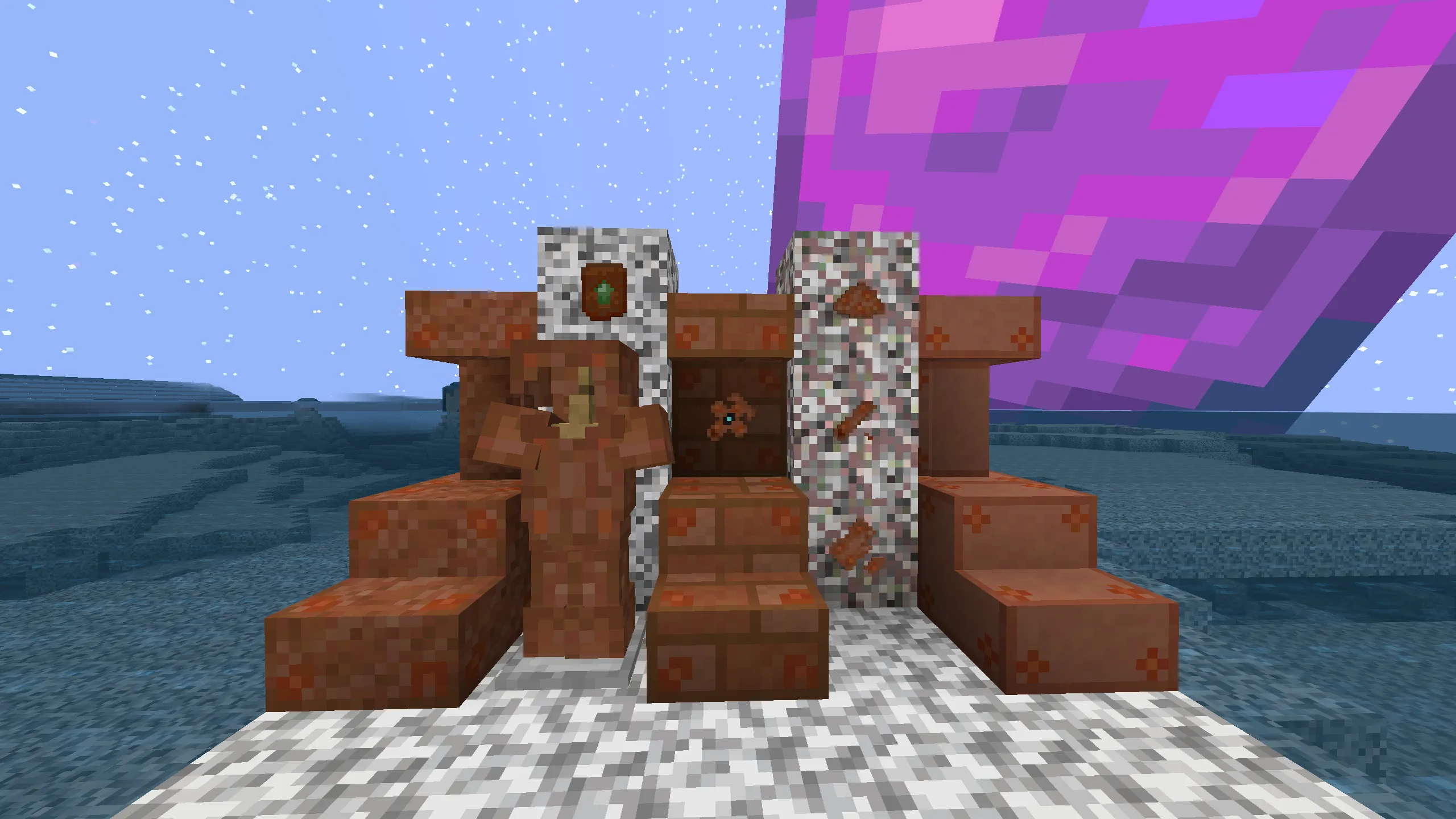 Ad Astra : Distant Horizons — скриншот 9 (Моды, Minecraft)