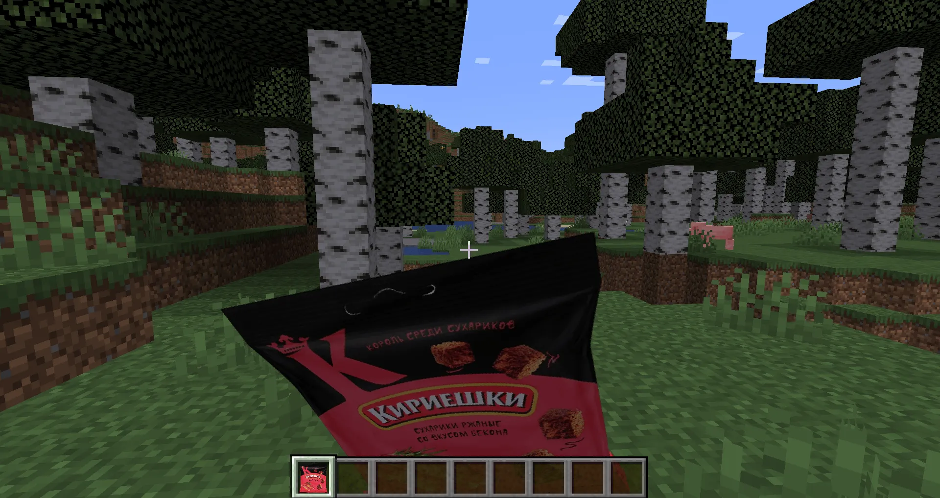 Kirieshki Mod, Моды, Minecraft