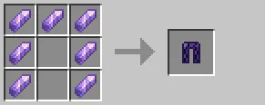 Amethyst Tools and Armors — скриншот 9 (Моды, Minecraft)