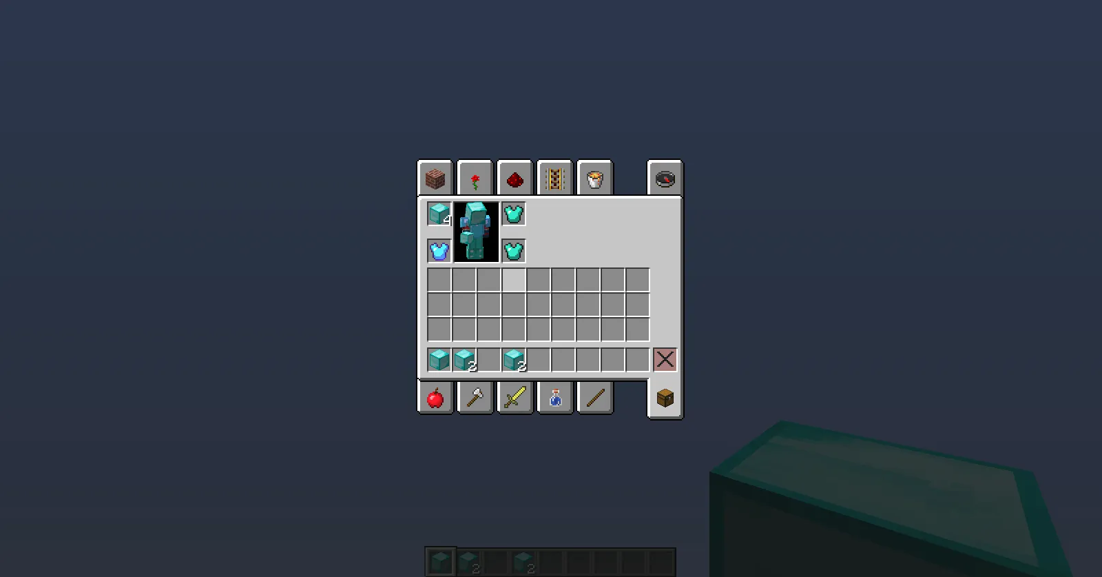 icUipment — скриншот 1 (Плагины, Minecraft)